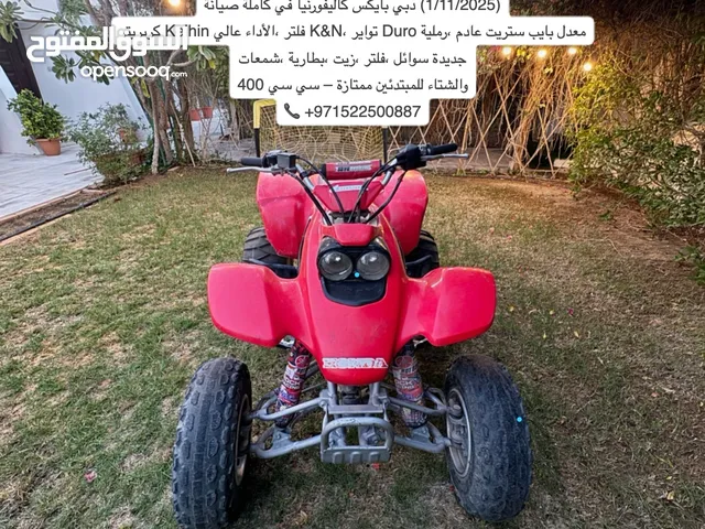 Honda TRX400EX 2004 400CC / هوندا trx400ex