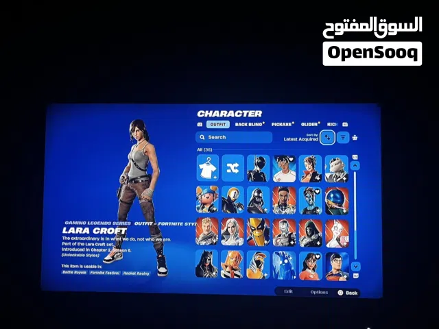 حساب فورت نايت للبيع 8ریال يربط سوني وضمان ان ما يصيرله شيء