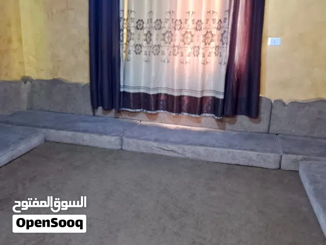 جلسة للبيع
