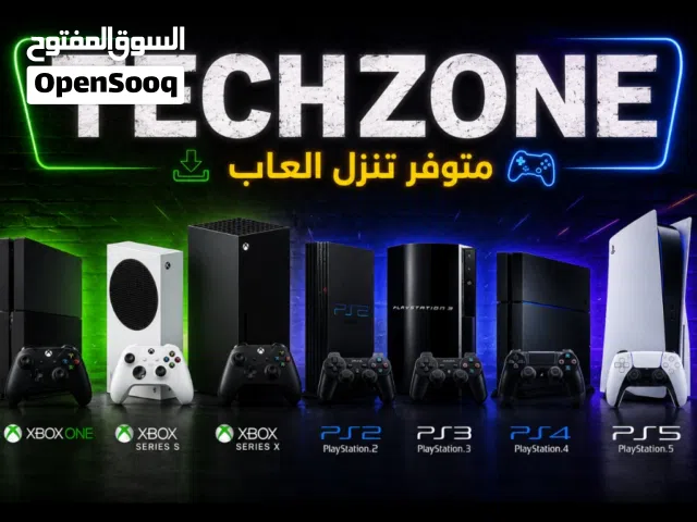 متوفر تنزيل وتثبيت الألعابPS5 PS4 Xbox  PC PS3PS2