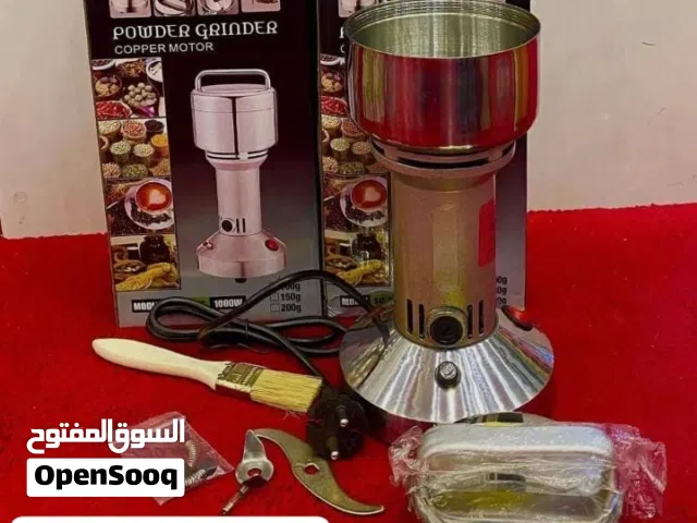 طحانه او خلاط بهارات1000واط ممتازه جدا متوافر احجام بسعار مجتلفه
