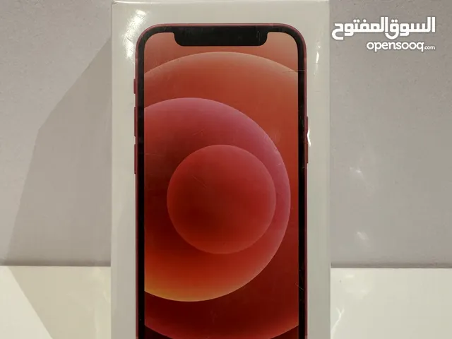 Apple iPhone 12 Mini 64 GB in Mubarak Al-Kabeer