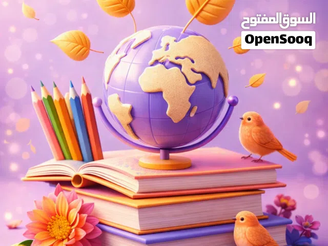 معلم خصوصي  معلم رياضيات و علوم و انجليزي  معلم خصوصي  معلم خصوصي  معلم خصوصي  معلم خصوصي