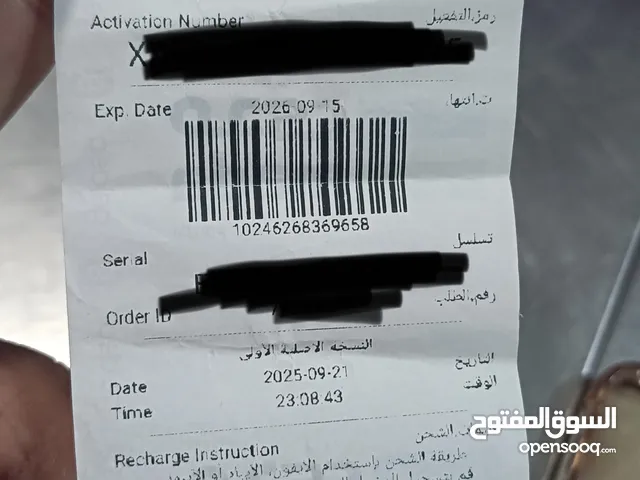 Apple I tunes card 250 Riyals and am selling in