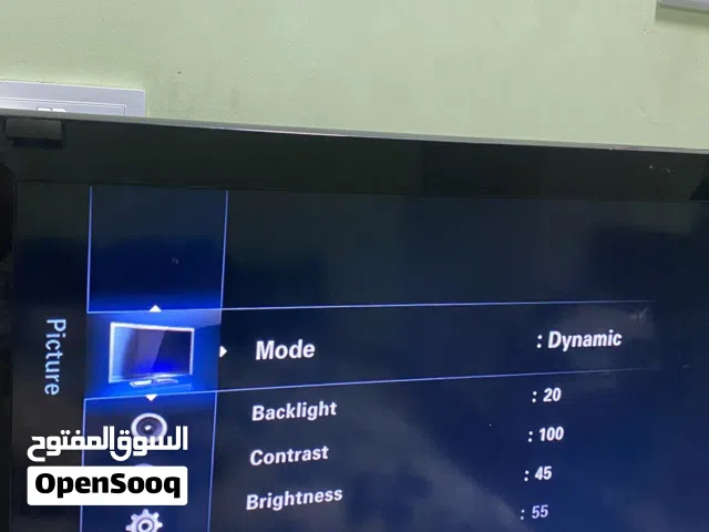 Samsung Other 32 inch TV in Al Batinah
