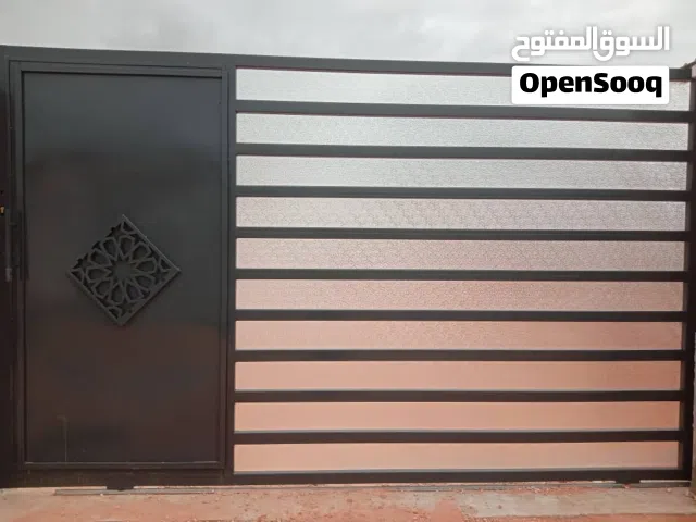 كنشيلو للبيع