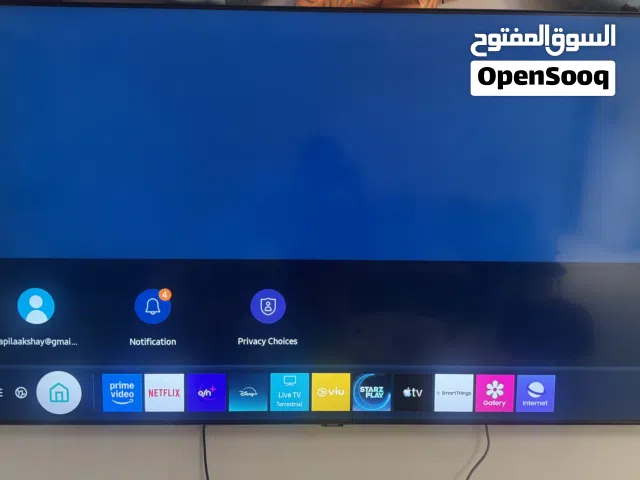 Samsung TV