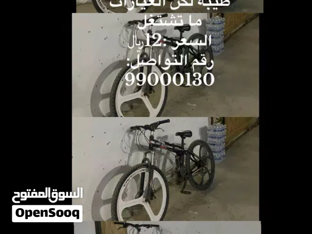 سيكل رياضي