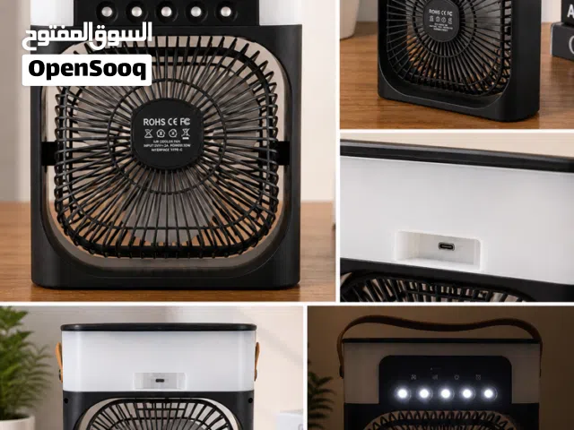 مبردة بخاخ كبيره مع لد  RGB