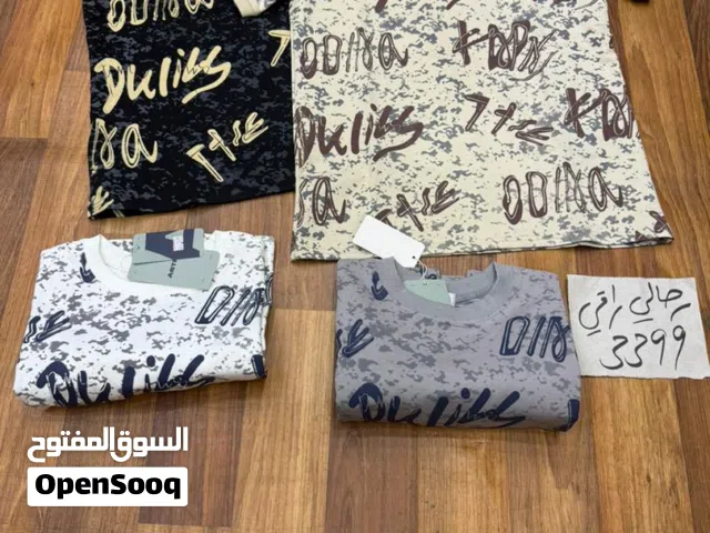 مركز الصفاء الابيض لبيع الملابس الجاهزه بلجمله