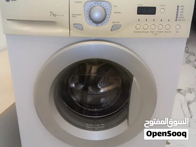 للبيع بحال الوكاله
