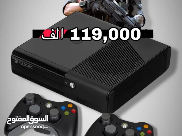 اكس بوكس 360 سوبر سلم كلش نظيف