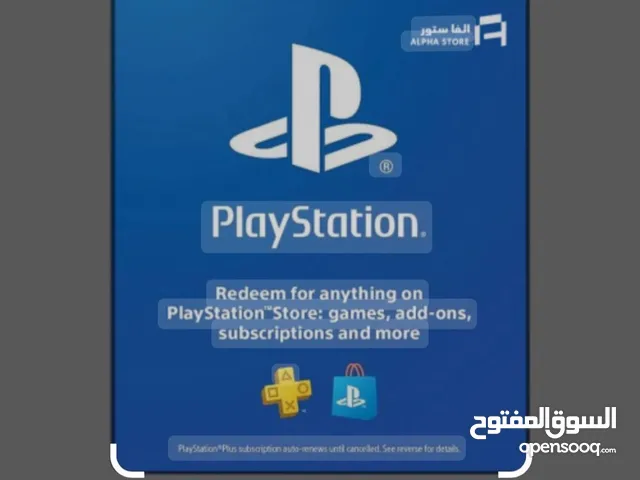 PlayStation gaming card for Sale in Southern Governorate