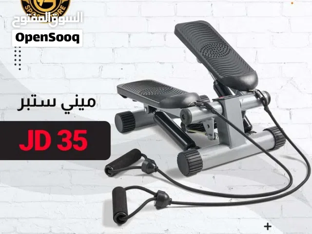 جهاز ميني ستبر للارجل والايدي للمنازل والمكاتب بأفضل الأسعار بالمملكه من عون وغزل للاجهزه الرياضيه