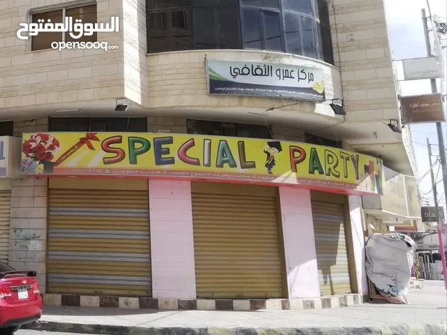 Unfurnished Shops in Ma'an Ma'an Qasabah