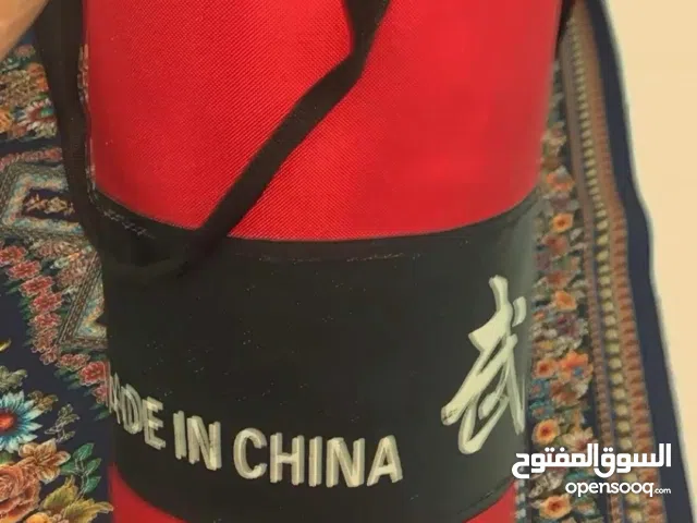 Punch boxingللبيع