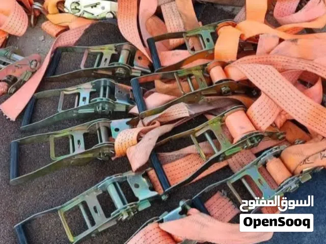 شروة طرطيقات حجم وسط مع شناكل