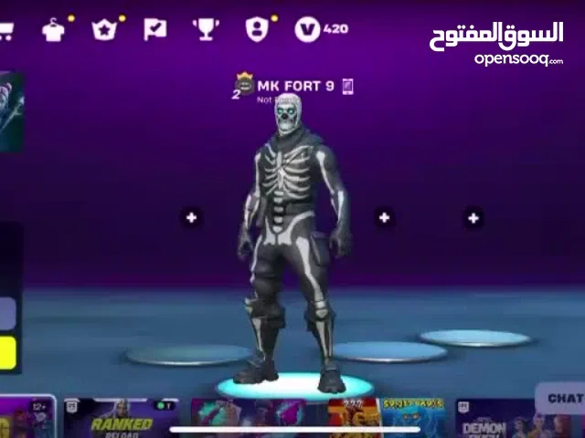 Fortnite Accounts and Characters for Sale in Northern Governorate