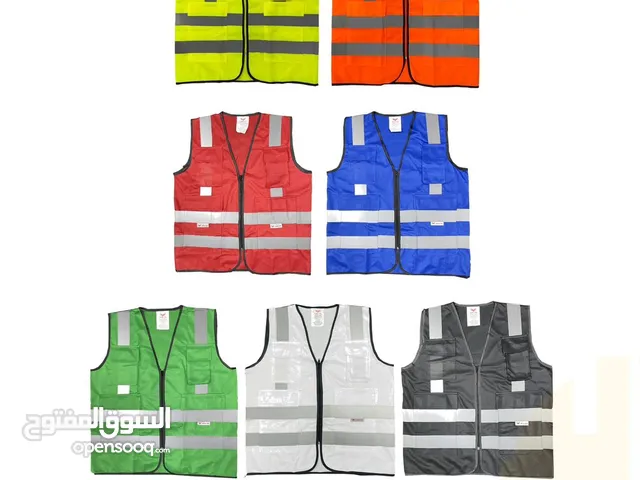سترة سلامة عاكسة Safety Vest Reflective