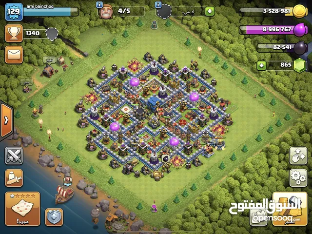 Clash of Clans Accounts and Characters for Sale in Sakarya