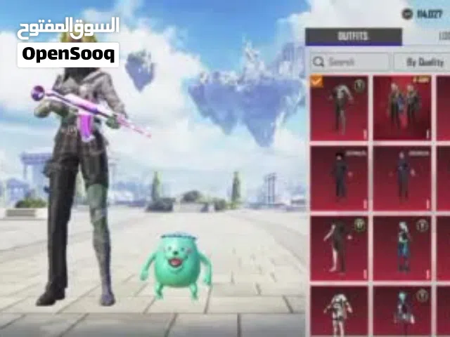 حساب ببجي للبيع