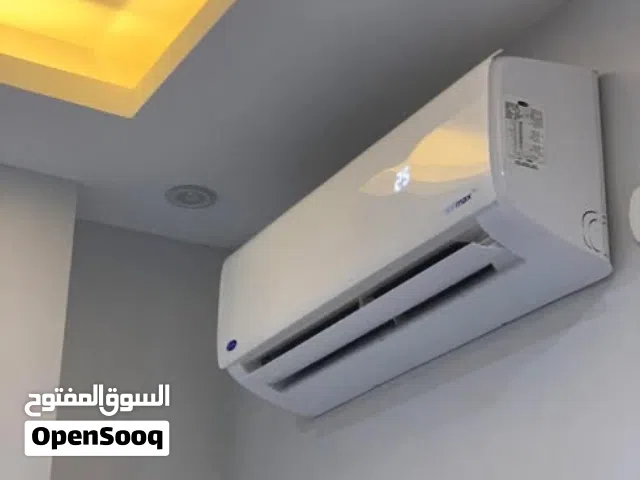 شركة Extra Cold للتكيفات والمقاولات