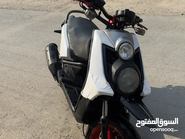 سكنس جبلي للبيع