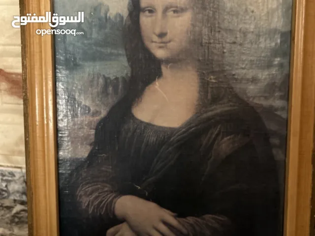 مونوليزا بجودة رسم عالية