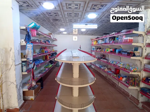 وحدة ارفف وسطيه مكونه من 4 وحدات ووحدة الفة اماميه  بحالة ممتازة جدا للبيع
