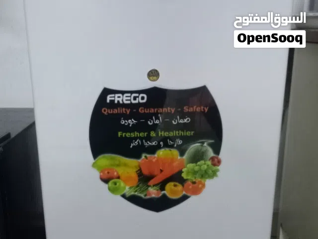 Fridge refrigerator