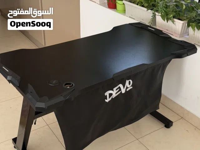 للبيع طاوله devo