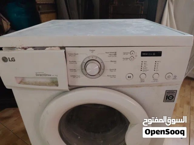 غسالة LG  بحالة ممتازة