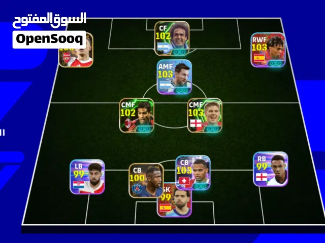 PES Accounts and Characters for Sale in Algeria