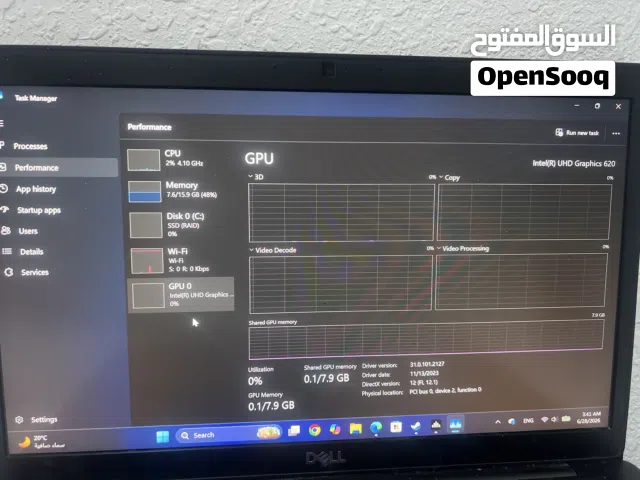 لابتوب للبيع او للبدل مع فرقيه