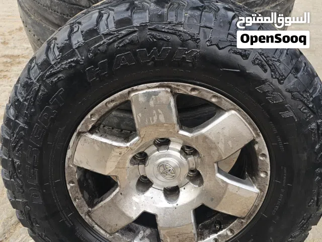 مطلوب قومه تحجيره تامه 17 265 70