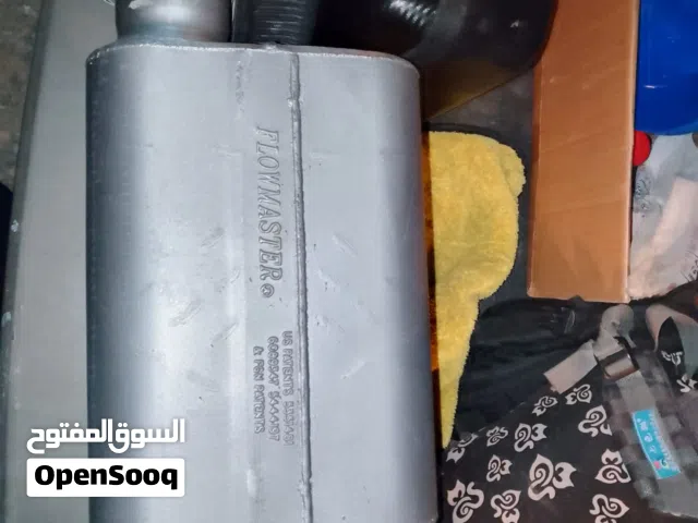 لبيع دبه فلوموستر 40 اصليه 100%