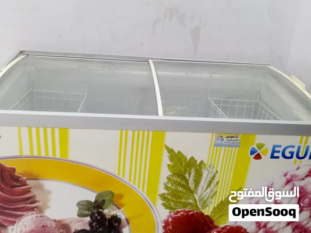 مجمده للبيع