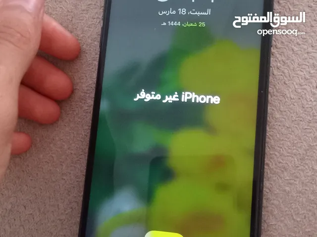 Apple iPhone 11 Pro Max 64 GB in Tripoli