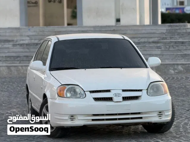 عدسه جمرك مكان مصراته