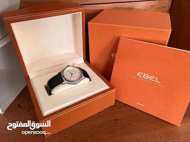 Ebel - box and papers