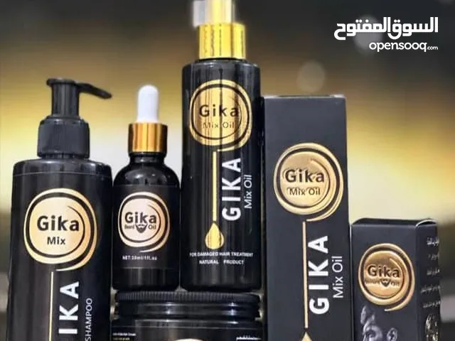 مجموعه جيكا ماكس الاردني للعناية بالشعر والعناية بالجسم