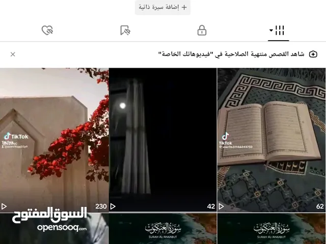 جديد غير مستعمل الا مره واحده