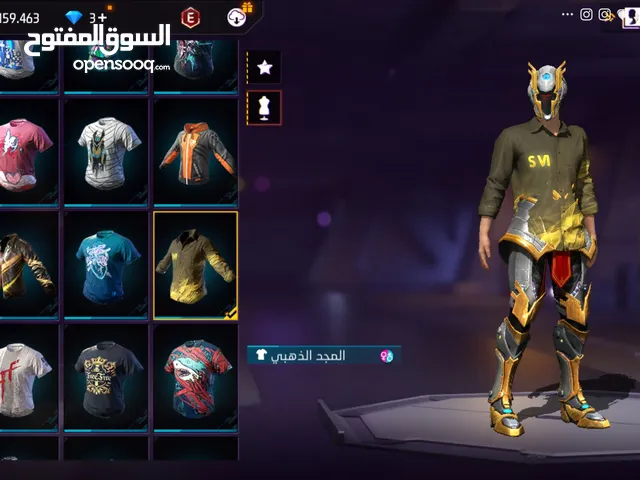 Free Fire Accounts and Characters for Sale in Abu Dhabi