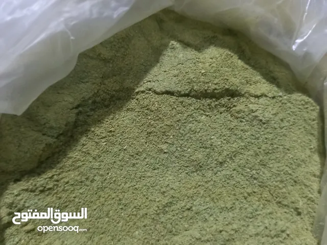 أوراق السدر والسدر المطحون للبيع