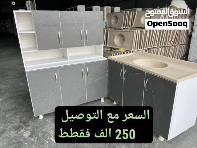 كاونترات خشب mdf قياس مترو20 ثلاث قطع ارضي وملحق وسنك