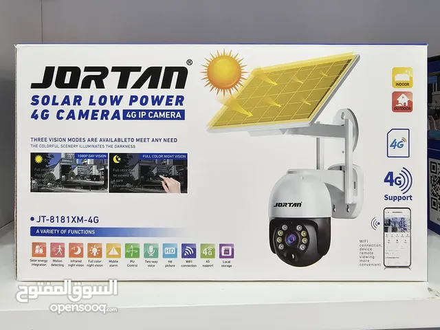 افضل ماركة من كاميرات الطاقة الشمسيه(  JORTAN )