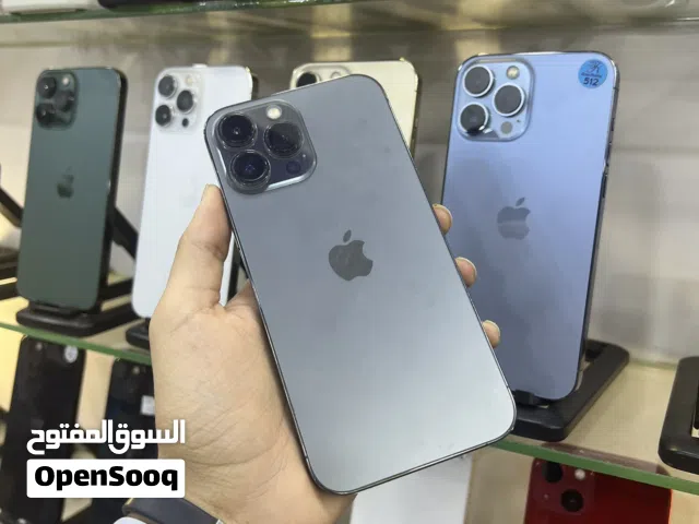 ايفون 13 برو ماكس عررررطه