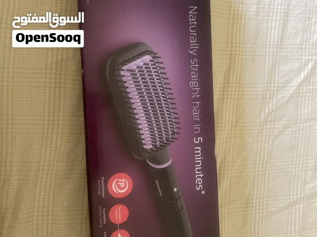 فرشاة فرد وتصفيف الشعر (سشوار) من Philips