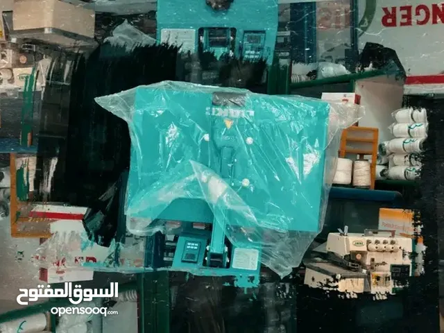 مكن خياطه وتفصيل ومكبس طباعه