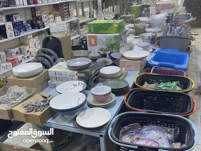 ‏السلام عليكم